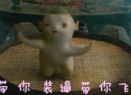 吃瓜表情包gif动图可爱,吃瓜表情包GIF动图中的可爱瞬间