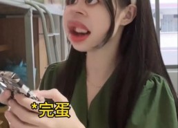 娱乐吃瓜酱喝水哥是谁,网络红人的崛起之路