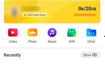 搞钱直播在线吃瓜网盘,在线吃瓜，网盘里的财富秘密