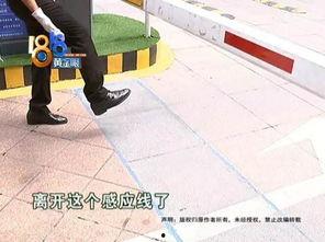 吃瓜爆料女生卡栏杆