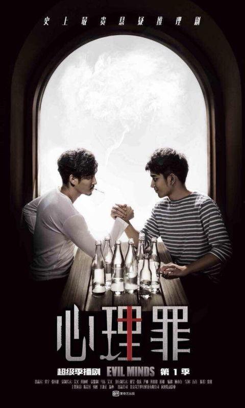 吃瓜神探电视剧百度网盘,揭秘网络迷雾，百度网盘独家呈现