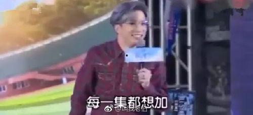 薛之谦爆料吃瓜,娱乐圈惊天瓜料，揭秘幕后真相