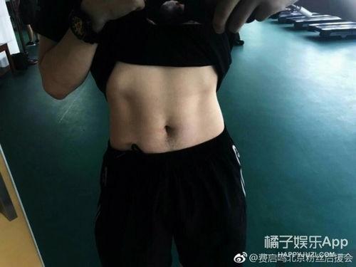 抖音纹身男网红吃瓜,揭秘娱乐圈幕后风云