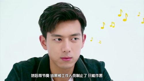 李现吃瓜爆料,娱乐圈幕后真相大揭秘